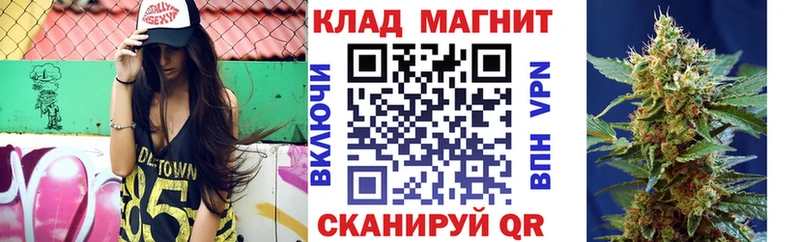 Купить наркоту Королёв ГАШИШ Героин СОЛЬ Меф КОКАИН Каннабис