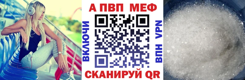 A PVP VHQ  KRAKEN онион  Королёв  где продают  
