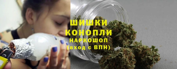 кокаин премиум Аркадак